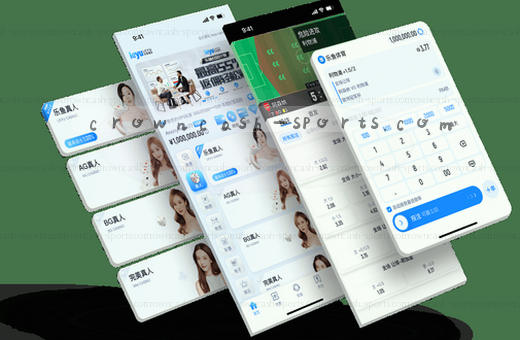 移动端赛事入口 精彩对战即刻开启