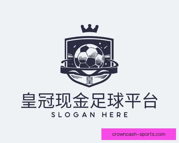 知道皇冠现金官网手机版下载